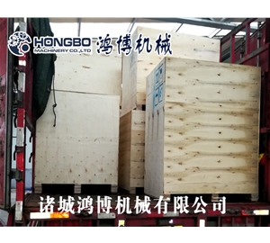 13臺設(shè)備出口歐洲