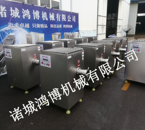 凍肉粉碎魚骨絞肉機(jī)