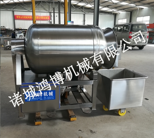 魚肉真空滾揉機
