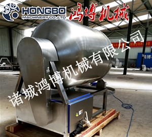 全自動(dòng)滾揉機(jī)
