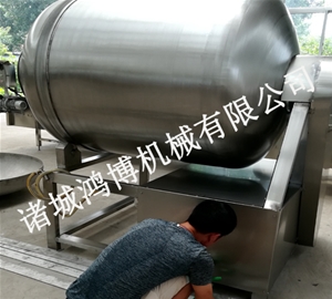 全自動滾揉機