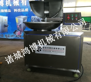 魚豆腐斬拌機