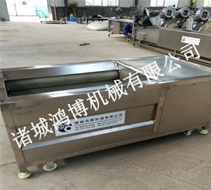 山藥去皮機
