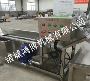 果蔬清洗機