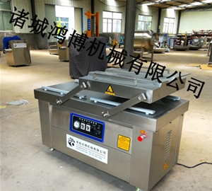 全自動(dòng)真空包裝機(jī)
